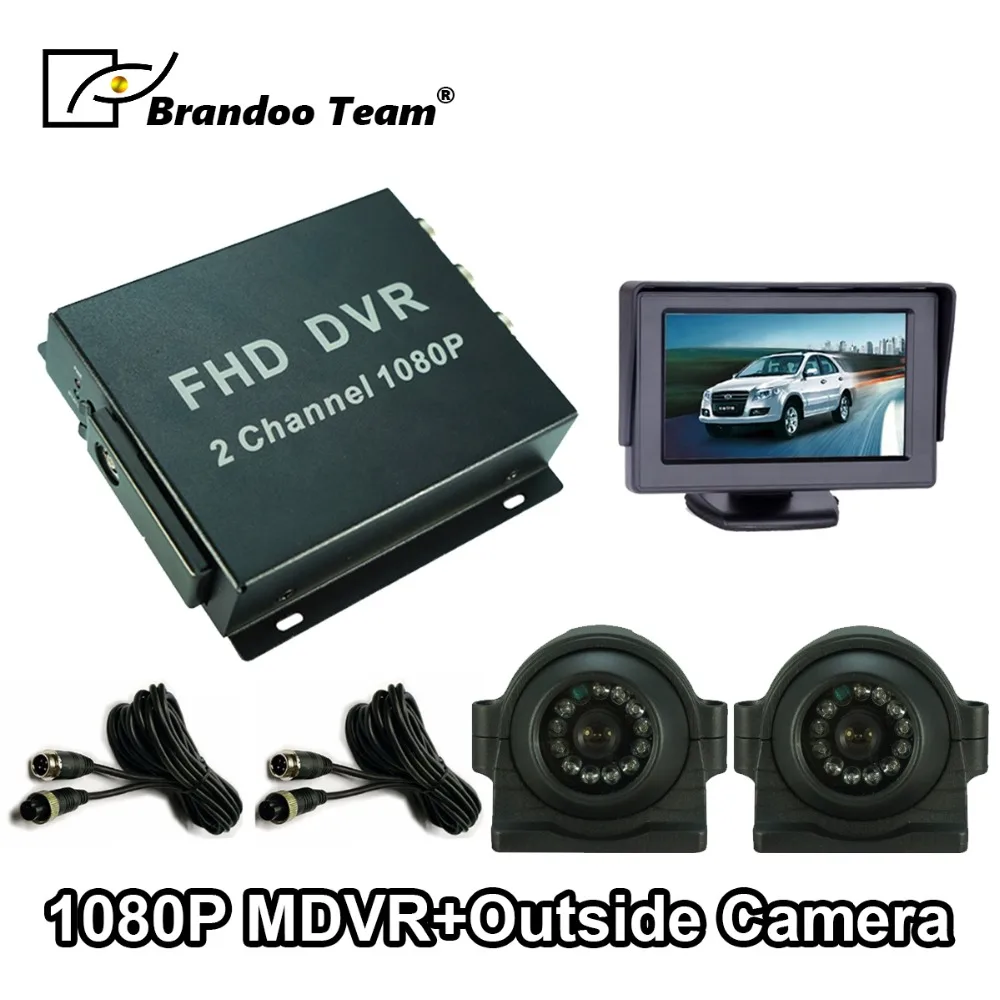 1080P Full HD 2 канальный мобильный видеорегистратор MDVR комплект с 0 мегапиксельной AHD