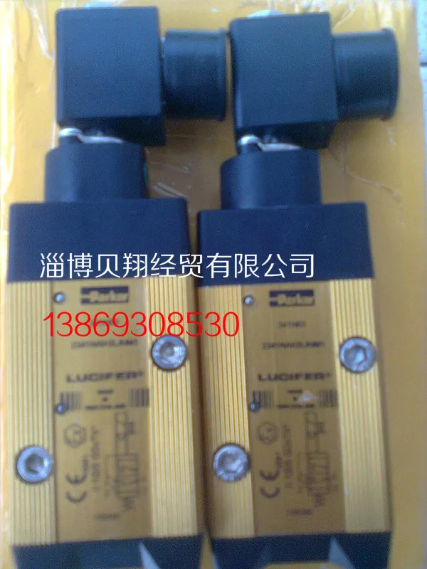 Американский электромагнитный клапан 341N01 8993 4889803D|parker solenoid|parker solenoid valveparker lucifer valve
