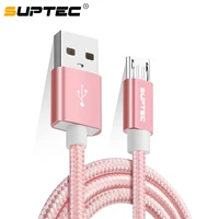 suptec micro usb cable nylon fast charging data sync cable for samsung a5 j7 s7 s6 huawei xiaomi sony phone charger cord 2m3m