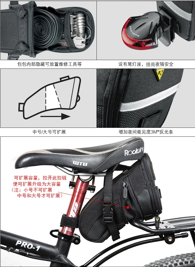 Topeak Aerodynamic Велосипедное Сиденье Сумка 4 размера велосипедное седло Паньер дорожный велосипед подседельный пакет MTB Bicicleta быстрый выпуск велосипедная сумка