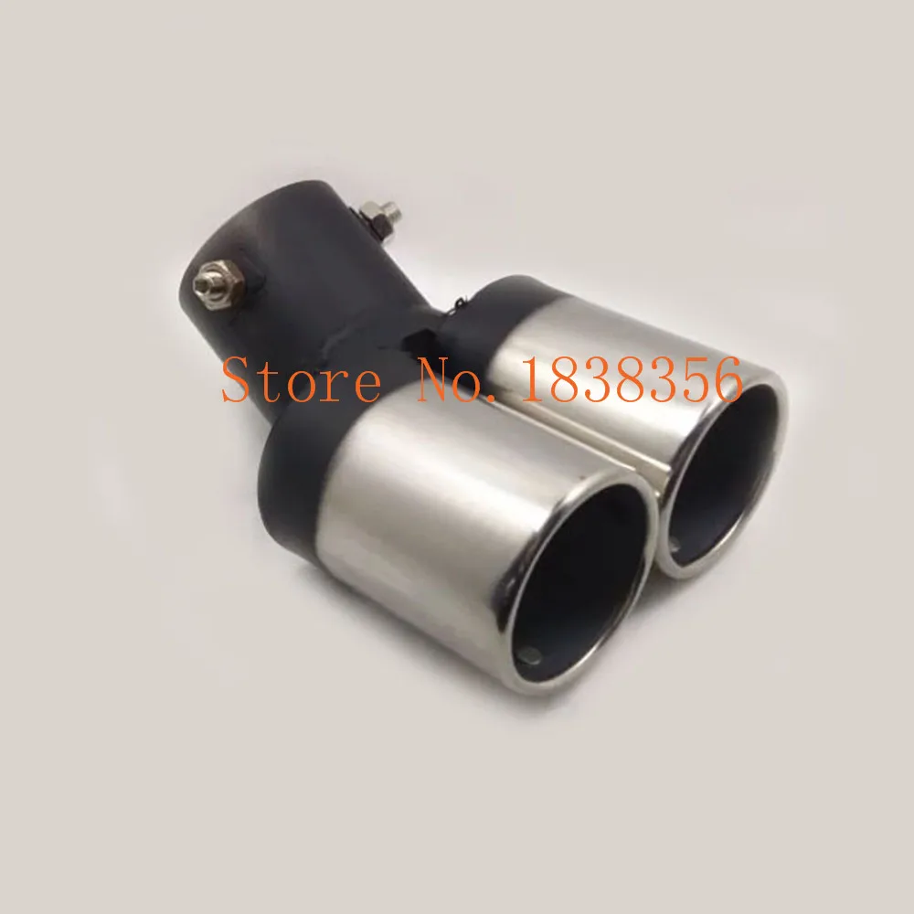 

For Mazda 2 Demio 2007 2008 2009 2010 2011 2012 2013 2014 cover muffler exterior end pipe outlet dedicate exhaust tip tail 1pcs