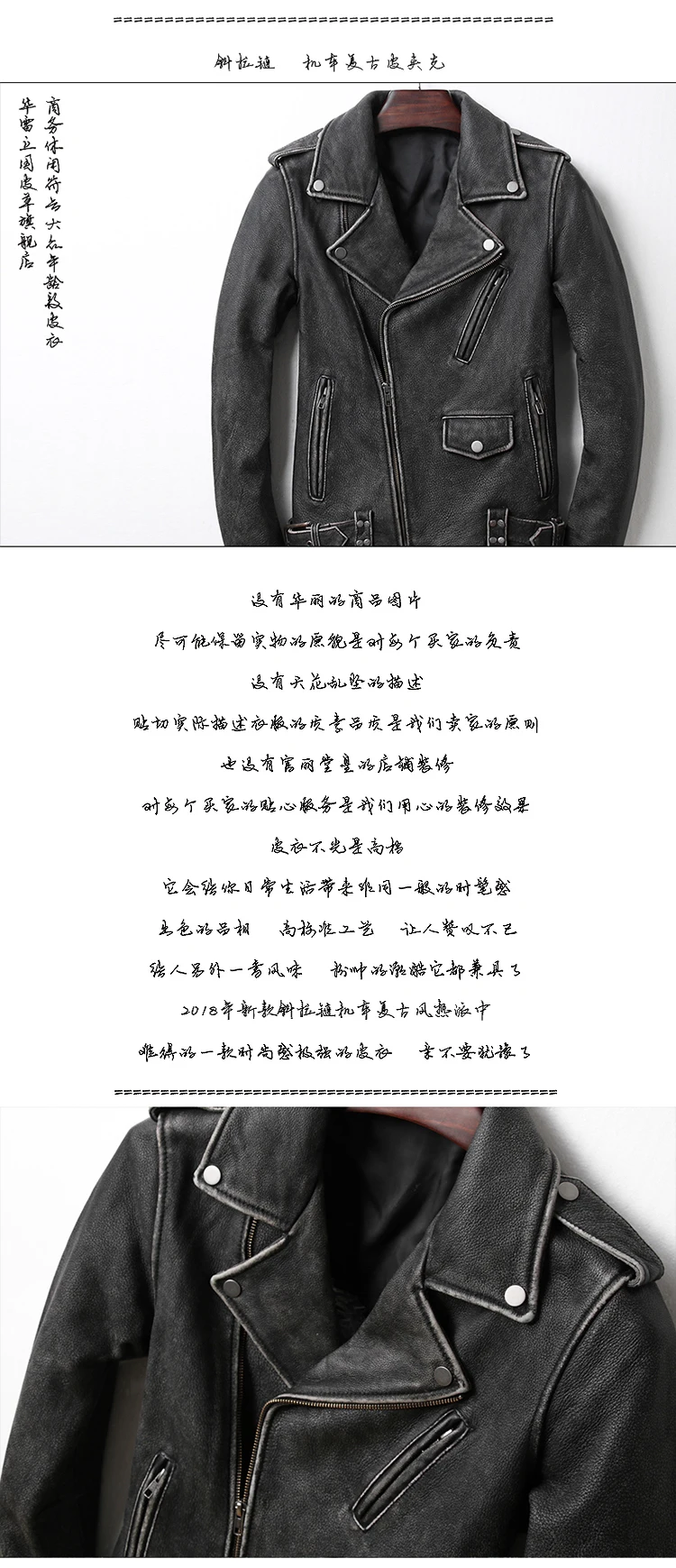 Новое поступление Мужская винтажная приталенная мотоциклетная кожаная куртка с Диагональной молнией из коровьей кожи мужская мотоциклетная куртка с заклепками и ремнем