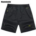 Howl Lofty однотонные мужские шорты 4XL летние мужские пляжные шорты хлопковые повседневные мужские шорты homme брендовая одежда