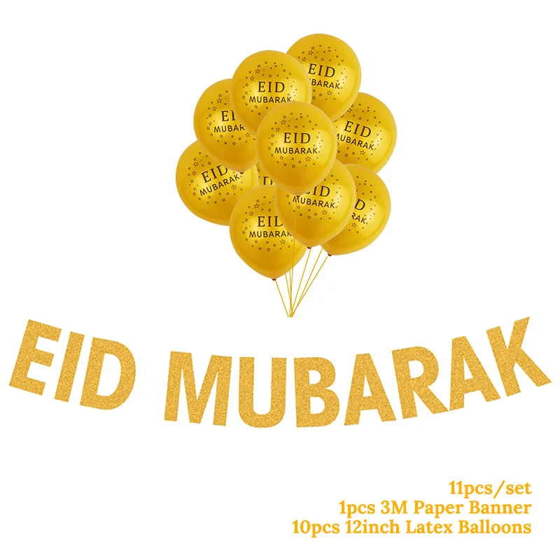 EID Рамадан украшения золотой черный Мубарак воздушные шары Рамадан карем Декор исламский EID MUBARAK Hajj мусульманские подарки на праздник - Цвет: balloon banner