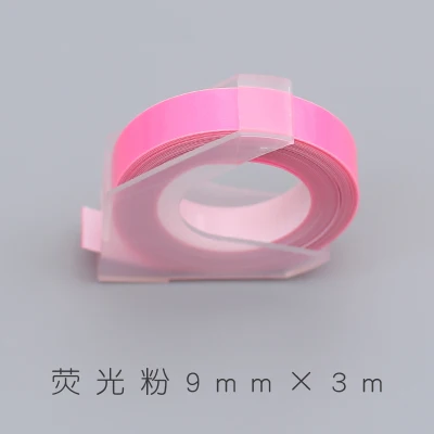 light pink tape 9 мм X 3 м motex этикетка лента дополнение DIY резка тиснение тег машина лента украшения Скрапбукинг маркер корейские канцелярские принадлежности - Цвет: light pink tape