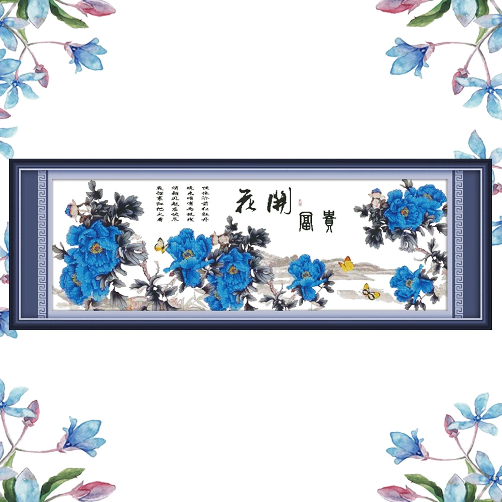 NKF Fortune Comes with Blooming Flowers Chinese Needlework Cross Stitch Kits for Embroidery Home Decor Cross-stitch Set | Дом и сад