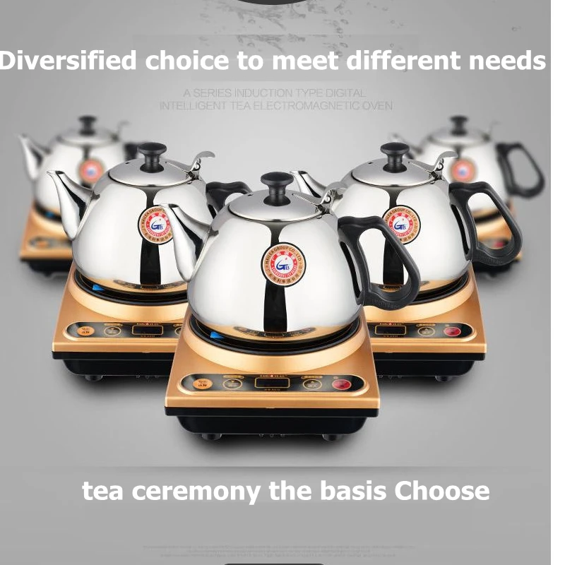 Eectromagnetic чайная плита чайный горшок набор маленький чайник для индукционной
