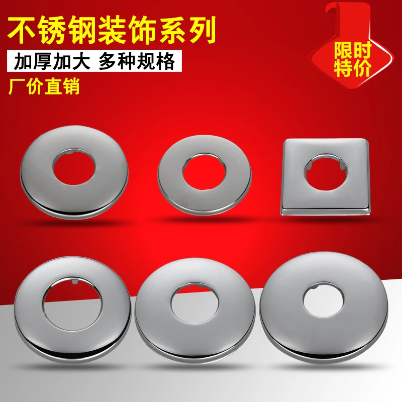 2 шт. = 1 набор хромированных крышек для крана декоративная крышка треугольного