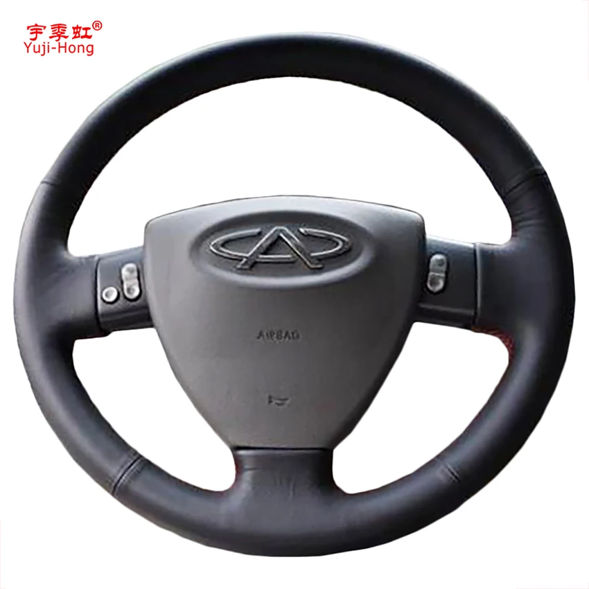 

Чехол для руля из искусственной кожи для Chery A3 2008 2009