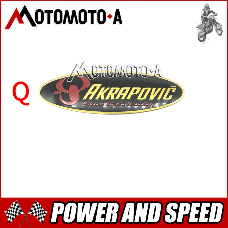 Q Комплект одежды из 2 предметов: ото автомобиля mivv ar 3M yoshimura наклейки leovince cbr два брата мальчика для брата наклейки AKRAPOVIC мотоцикл выхлопной наклейка на трубы - Цвет: Q