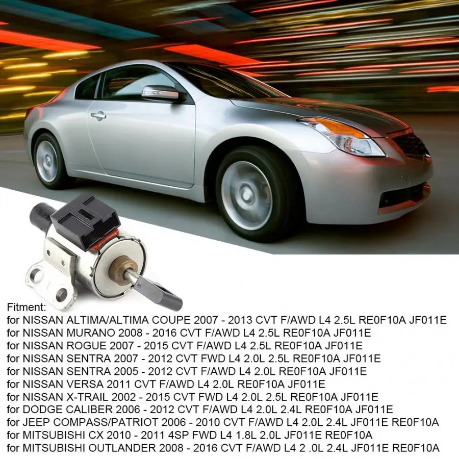 Степпер Бесколлекторный двигатель двигателя JF011E CVT пригодный для Nissan Altima Murano, sentra электромобиль Запчасти гладить автомобильные аксессуары