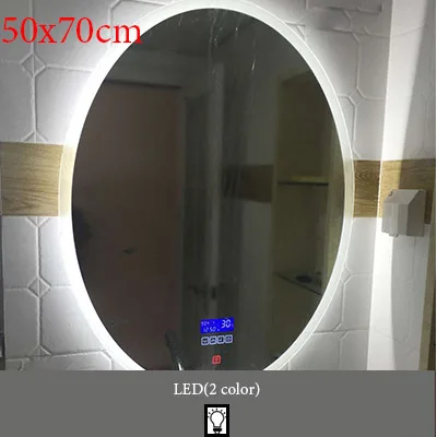 M012A-500x700mm Овальное интеллектуальное зеркало для ванной, Европейское настенное зеркало для ванной комнаты, светодиодный туалет с защитой от запотевания, зеркала с сенсорным экраном, Bluetooth - Цвет: M012A-500x700mm