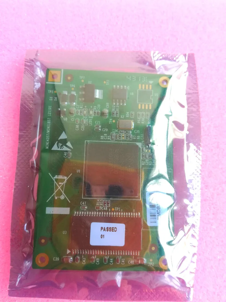 

Spot EDM1043 series of embedded display module LPC4357FET256 / LPC1857FET