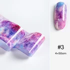 4*50 см психоделическая Sky серия фольги для ногтей смешанные узоры переводные наклейки для ногтей Аксессуары для дизайна ногтей декоративный дизайн 10 узоров