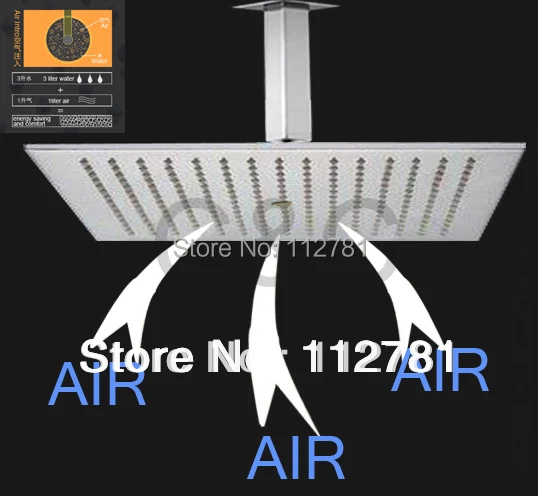 16 дюймовая дождевая Лейка для душа в ванную комнату из нержавеющей стали (304)