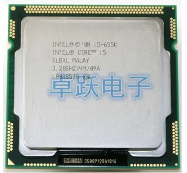 Бесплатная доставка оригинальный процессор Intel CPU Core I5 655k CPU/3 2 ГГц/LGA1156 /4