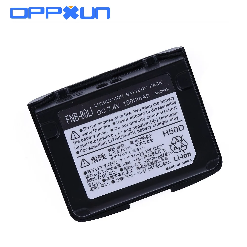 OPPXUN FNB 80Li литий ионный аккумулятор для Vertex YAESU VX7R VX 5 5R 6R 6E 7R VXA 700 радио 1500 мАч|battery for