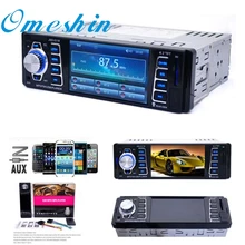 Новое поступление в тире автомобиля MP5 плеер USB/TF MP3 стерео аудио приемник Bluetooth FM радио