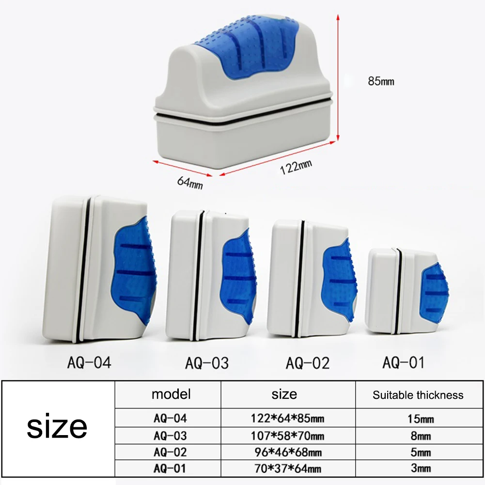 Магнитные аквариумные щетки для аквариума плавающие чистые стеклянные окна