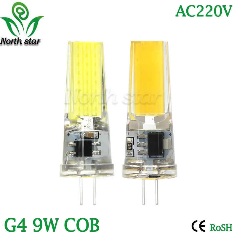 Светодиодный G4 G9 лампа AC/DC 12V 220V 3W 6W 9W 0705 1505 2505 COB SMD светодиодный светильник
