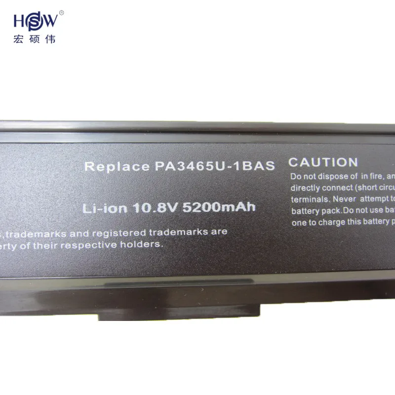 HSW ноутбук аккумулятор для Toshiba PA3465U 1BRS 1BAS PABAS069 PA3451U PA3457U PABAS067 спутниковый A100