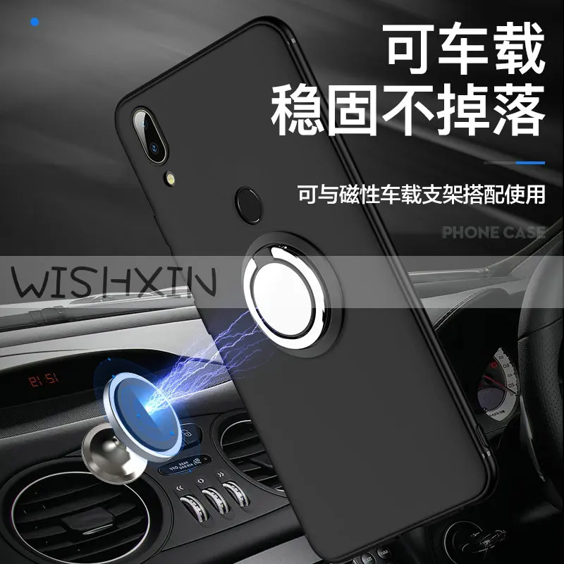 Для ASUS Zenfone Max Pro M2 ZB631KL чехол силиконовый чехол Магнитный Магнит автомобильный чехол с кольцом для пальца для ASUS Zenfone Max M2 ZB633KL