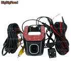 Автомобильный видеорегистратор BigBigRoad с Wi-Fi для Hyundai IX25 IX35 Veloster Sonata Santa Fe Mistra Elantra, видеорегистратор с двумя объективами