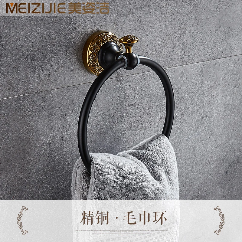 towel ring 1 All copper black gold bath towel rack furniture rack european-style black copper wire drawing bathroom hardware hook suit - Color: towel ring 1