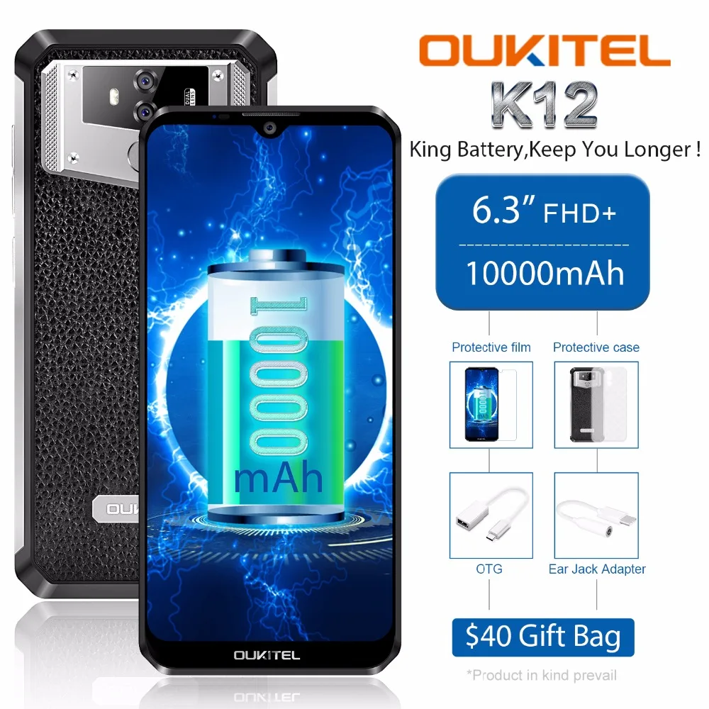 Смартфон OUKITEL K12 с Каплевидным покрытием 6," FHD+ 1080*2340 16 МП, 6 ГБ ОЗУ, 64 Гб ПЗУ, с функцией распознавания лица, 10000 мА/ч, 5 В/6А, быстрая зарядка, OTG, мобильный телефон