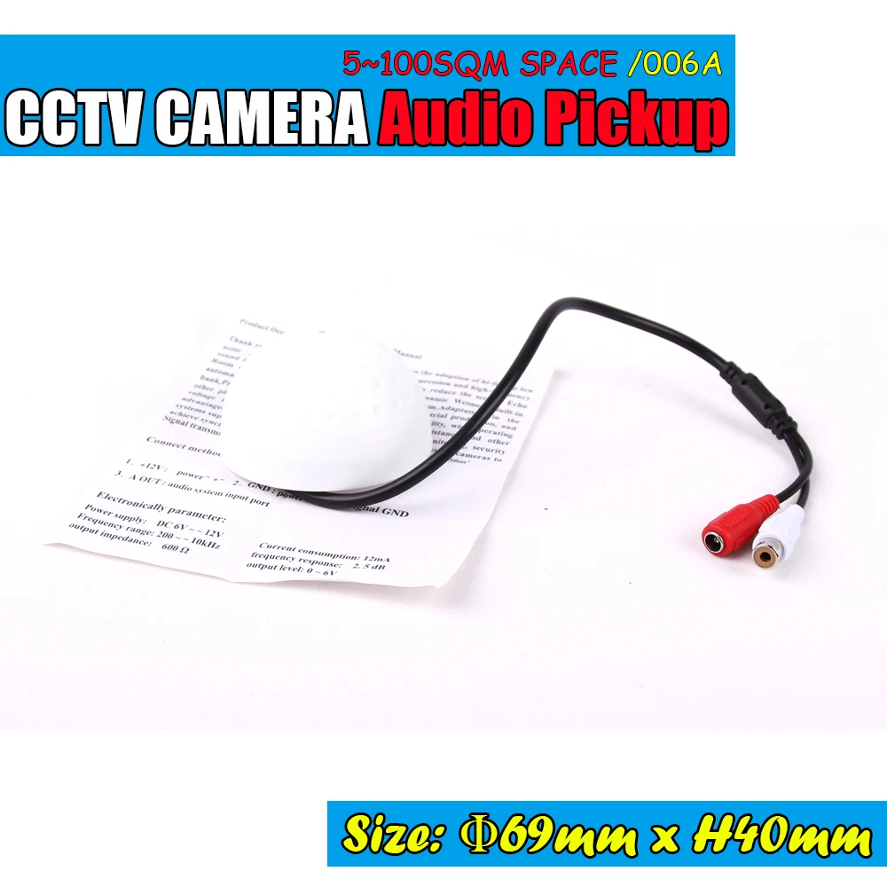 HD 006A Φ CCTV Микрофон с высокой чувствительностью 12 В DC|device| |