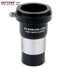 2x линзы Барлоу с многослойным T-образным адаптером, двойные линзы для стандартного окуляра 1,25 дюйма для телескопа Astro