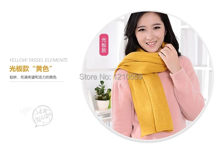 6 цветов женское национальный тенденция осень и зима шарф женщина 210 * 30 см |