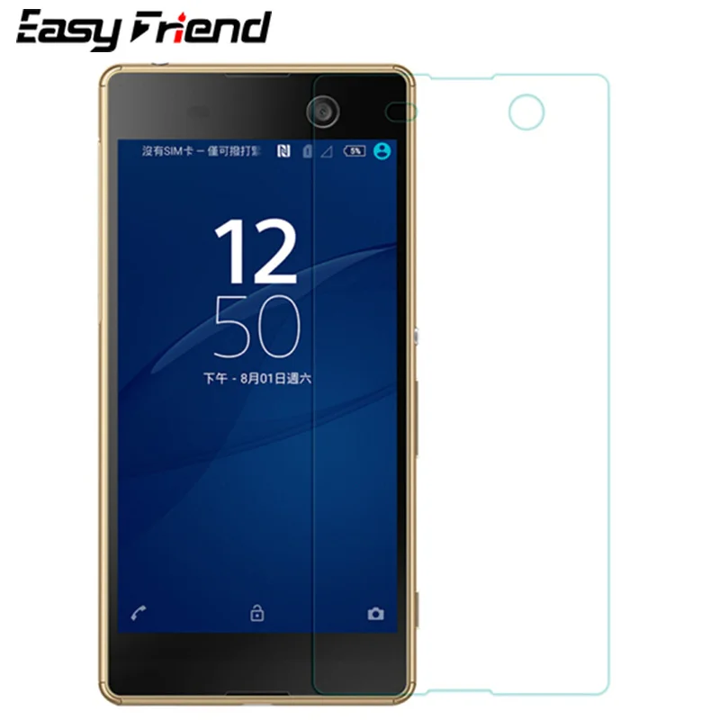 Защитная пленка 9H для Sony Xperia M5 E5603 Dual E5633, закаленное стекло премиум класса