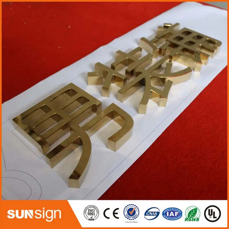Taobao 3D знаки из розового золота с надписями на заказ 3d знаки|metal letters signs|custom signsletter