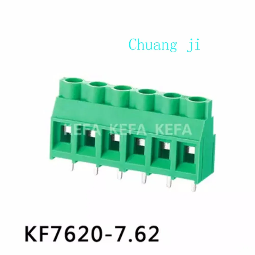 Бесплатная доставка винтовые клеммы KF635 6.35mm KF7620 7.62mm 2P 3P шаг 6 35 мм/7 62 мм/9 5 мм PCB
