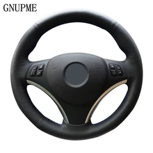 GNUPME DIY Black Hand-Stitched Artificial Leather Car Steering Wheel Cover for BMW E90 320i 325i 330i 335i E87 120i 130i 120d