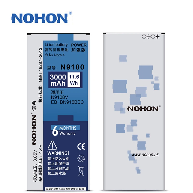 Литий полимерный аккумулятор для Samsung Galaxy Note 4 Edge S4 S3 N9100 N910X N9150 I9505 I9300|Аккумуляторы