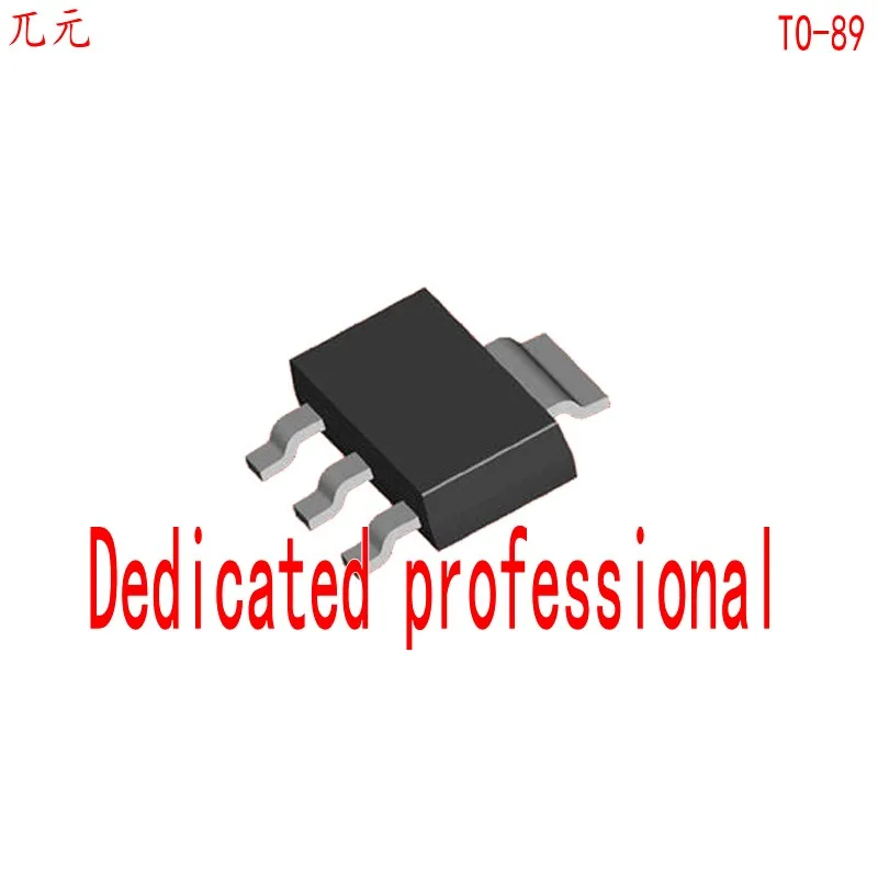 HT7333A 1 7333 SOT89 HT7333 Новый и оригинальный|Аксессуары для батарей ЗУ| |