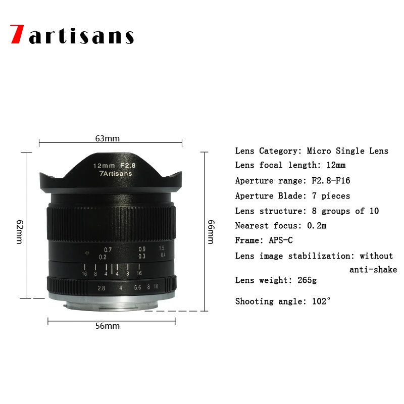 7 ремесленников 12mmf2. 8 Ультра широкоугольный одиночный объектив для E-mount, Canon EOS-M mount, FX mount для камер Canon M1 M2 M3 M5 M6