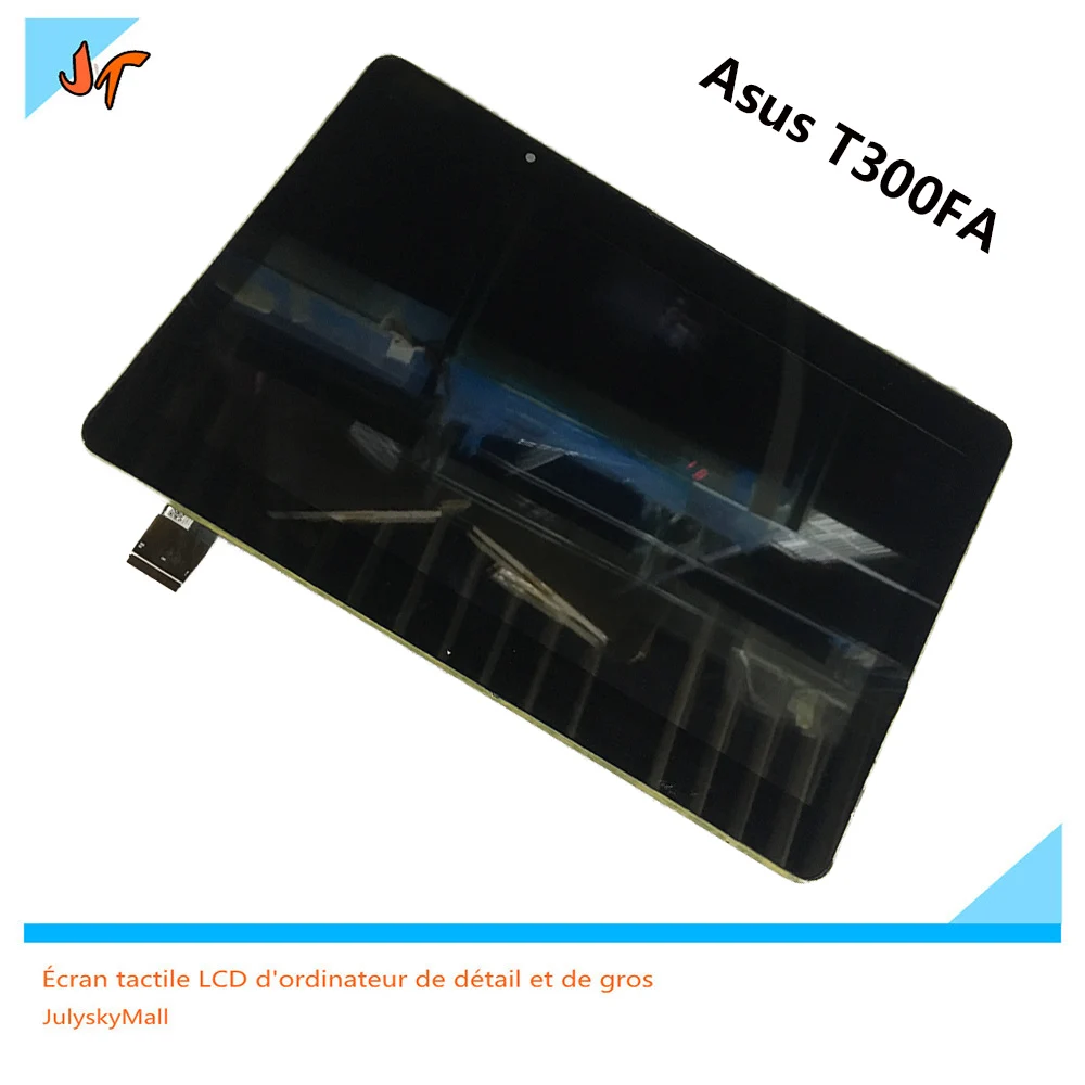 12 5 дюйма 5680Q FPC 1 сенсорный экран дигитайзер стекло M125NWR2 ЖК монитор запасные части