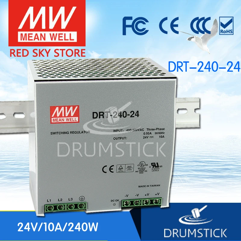 MEAN WELL DRT 240 24 24V 10A meanwell 240W одиночный выход промышленный din рейку блок питания|din rail