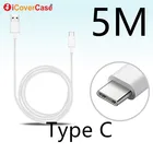 Кабель Type C для Oneplus 6T 6 5T 3T, 2 м, 3 м, 5 м, чехол USB C, мобильный телефон, зарядное устройство Type C, зарядка для Oneplus6T, зарядка Cabo 5 метров