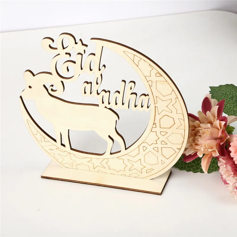 Деревянная подвеска для дома луна мусульманская мечеть мусульманский