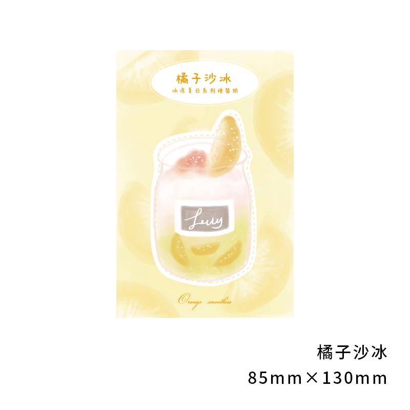 Kawaii Прохладный Лето; мороженое Блокнот N раз Sticky Примечания записная книжка слово книга Закладка Подарок пуля журнал канцелярские - Цвет: 6