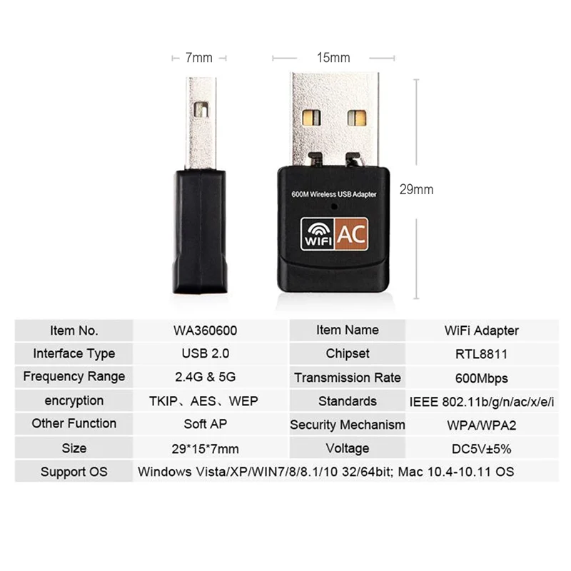 Беспроводной 600 Мбит/с USB wifi адаптер AC600 2 4 ГГц Wi Fi 5 антенны ПК мини компьютер AC