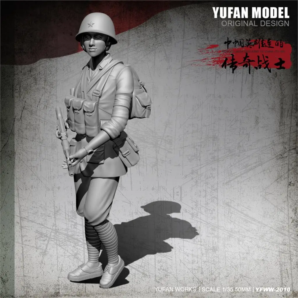 Модель YUFan и парус оригинальный 1/35 герой Женский солдат легендарный СОЛДАТ из