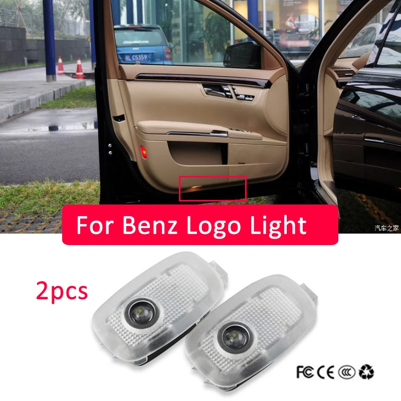 2X для Mercedes Benz S w221 s350 s450 s300 s500 s63 s65 amg 2006 2013 Led машинные дверные лого лазер проектор