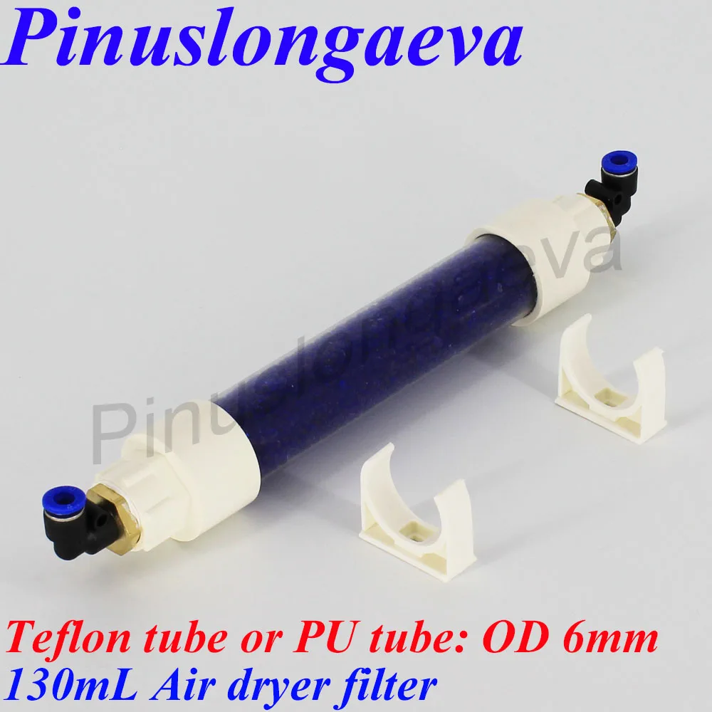 130ml style 3 Bo-450dy, Фильтр-осушитель воздуха для генерации озона - Цвет: 130ml style 3