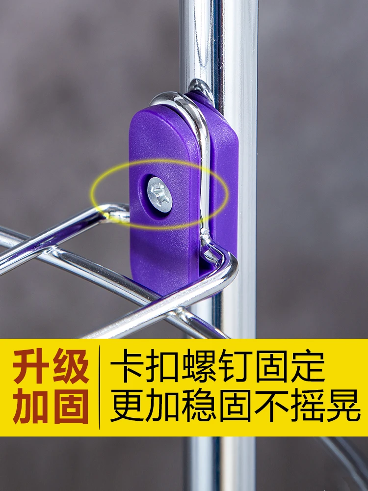 Кухонная утварь бытовая техника многофункциональные полки для кухонная плита