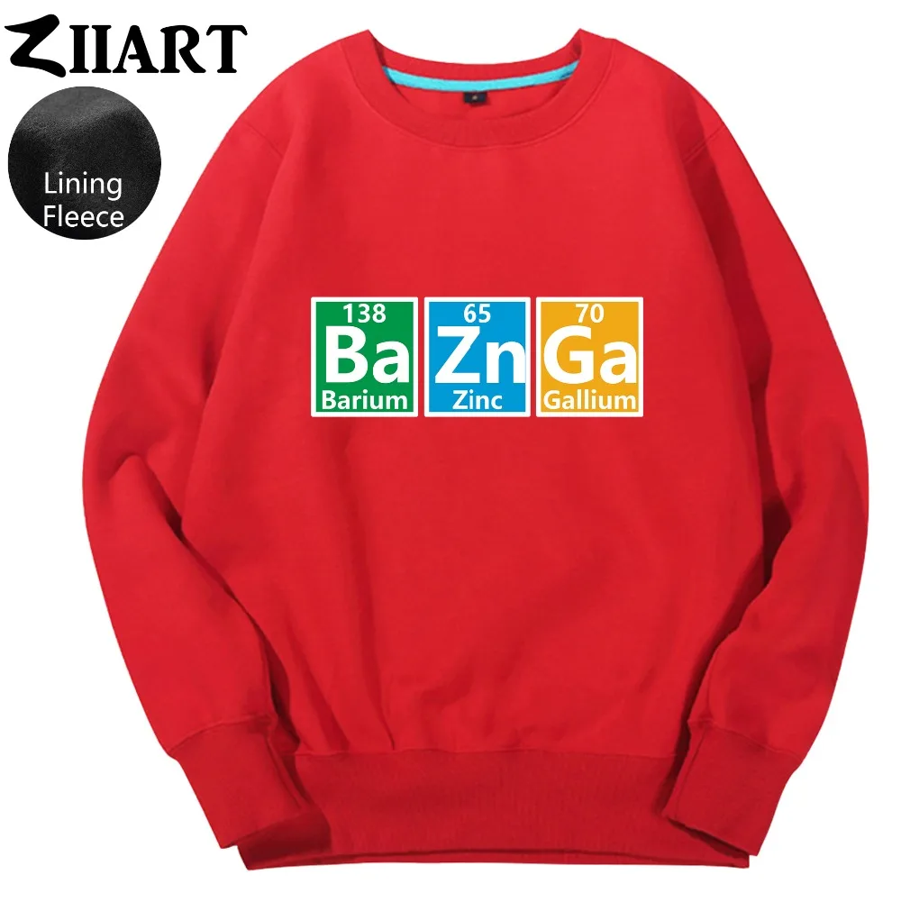 Периодические элементы Bazinga зеленая небесно голубая желтая одежда для пар